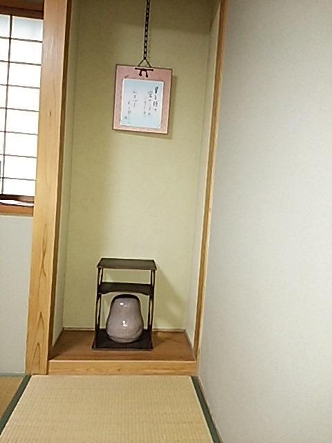 Pension Ichigoichie Act2 Tsumagoi Luaran gambar